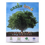 GREEN GOLD (Free Sample)